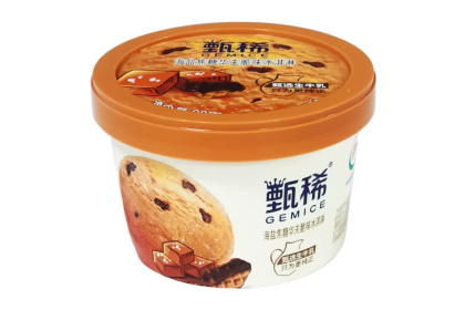 Ice Cream - Yili Sea Salt Caramel Waffle Crisp 甄稀海盐焦糖华夫脆杯 90gm（VIP会员价：RM8.30）